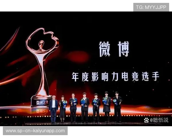 LPL赛区电竞文化传播加速,lpl电竞影视文化中心 LPL赛区电竞文化传播加速,lpl电竞影视文化中心